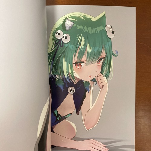 RUSHI ART II Kamikire Basami Art Book Illustration - 第 7/24 張圖片