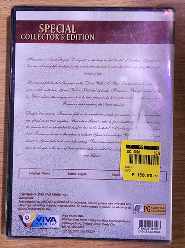 NEW - Kailangan Ko'y Ikaw (DVD, 2008, Special Collector’s) Regine Velasquez - Picture 2 of 2