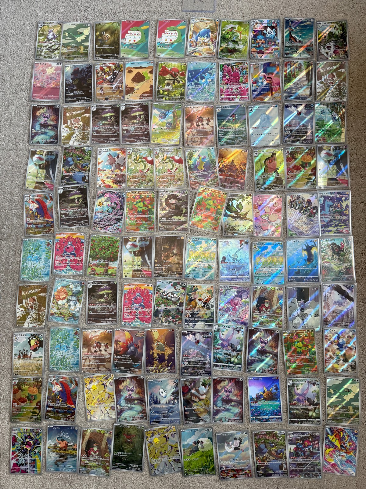 Picture 1 of 5