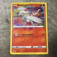 Reshiram 017/072 Shining Fates Holo