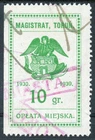 Poland – 1930, 10 gr. “Magistrat, Torun / Opłata Miejska” – Local Revenue