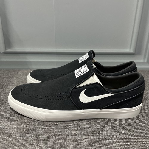 Nike SB Zoom Stefan Janoski Slip - 'By You' - PVP: £114.99 - UK 9/EUR 44/US 10 - Imagen 3 de 12