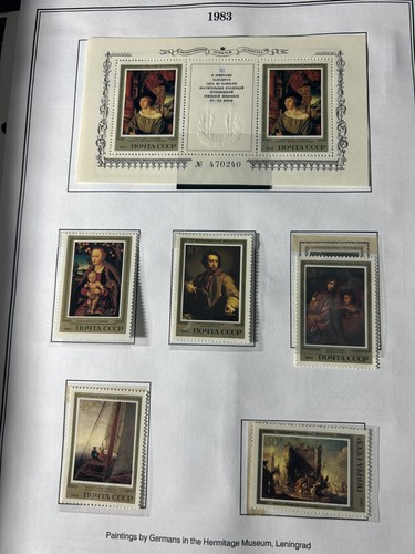 Russia 1983 Full  Year Set on pages, 5113-5213 , MNH  P43 - Picture 10 of 12