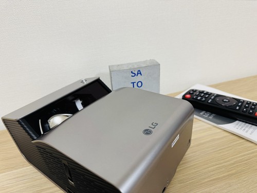 LG PH450UG Ultra-Kurzdistanz-LED-Projektor 720p Fernbedienung Handbuch siehe Beschreibung - Bild 7 von 23