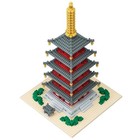 Picture 3 of 8