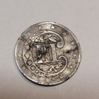 Picture 2 of 2