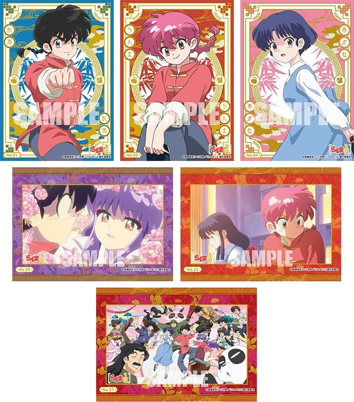 BUSHIROAD Anime Ranma 1/2 (2024) Trading Card Collection Clear