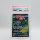 ME01: Mega Evolution #155/132 Mega Venusaur ex PSA 10