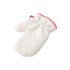  Dishwasher Gloves Women for Cleaning The Home Reusable Dishwashing