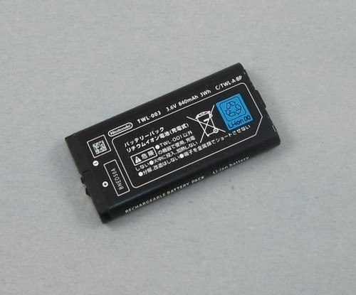 USA VERKÄUFER NEU OFFIZIELLER OEM Nintendo DSi TWL-001 TWL-003 wiederaufladbarer Akku - Bild 1 von 2