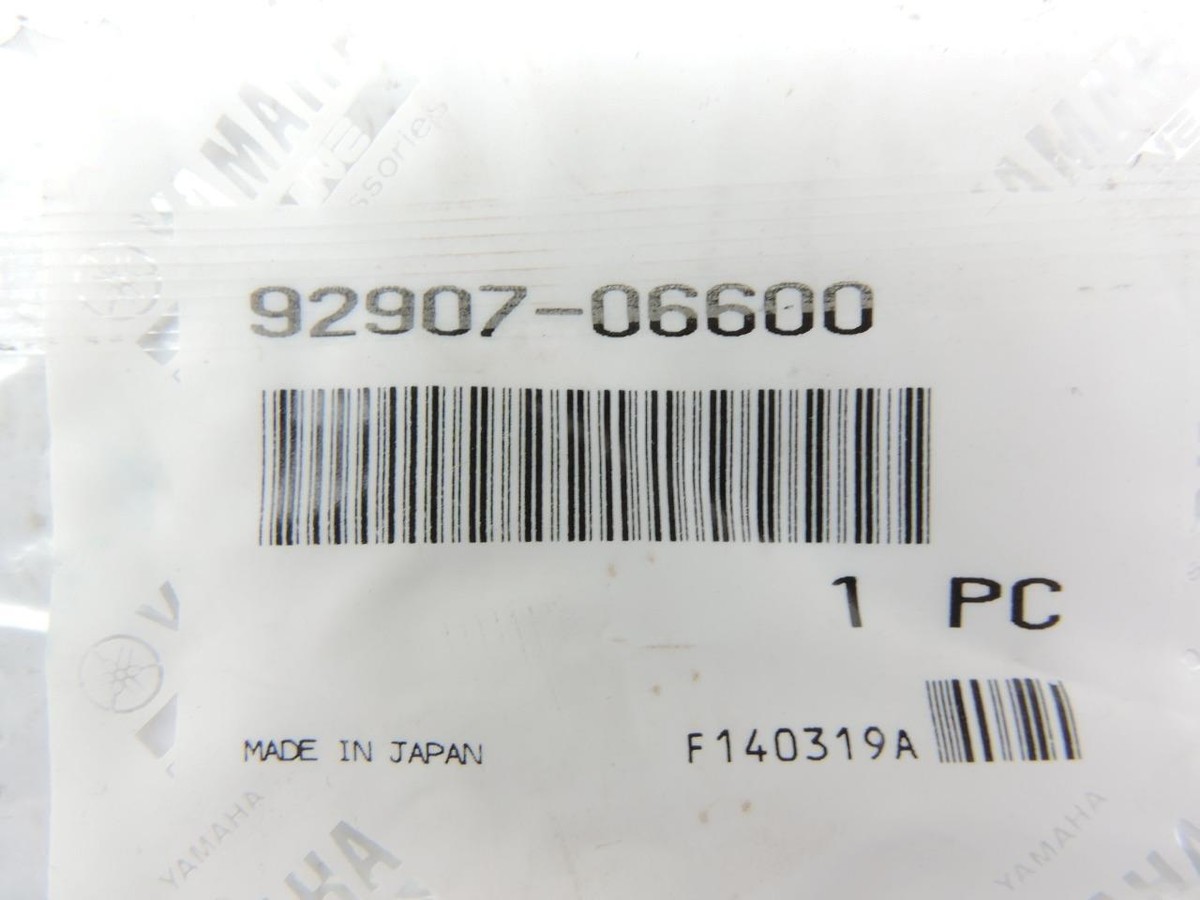 NOS Yamaha Plate Washer 92907-06600 FJR FZ FZR RT TTR VMX XT