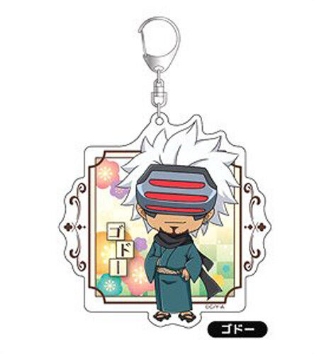 Phoenix Wright Ace Attorney Godot Acrylic Key Chain Anime Manga NEW | eBay Phoenix Wright Ace Attorney Godot Acrylic Key Chain Anime Manga NEW | eBay