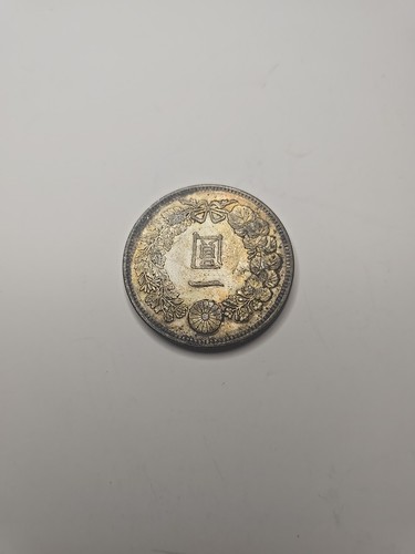 28 Jahre (1895) Japan Silber One Yen 0,900 Silber Drache Münze Meiji Ära selten J1 - Bild 3 von 3