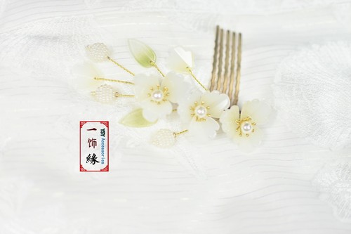 A Pair Of Pink Peony Flower Chinese Asian Hair Comb Hair Pin With Dangle - Picture 3 of 8
