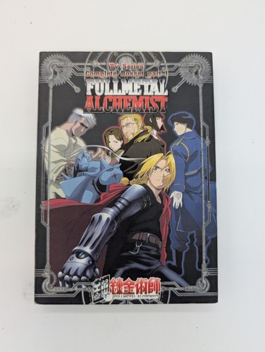 Fullmetal Alchemist Teil 1 Boxset - Bild 1 von 2