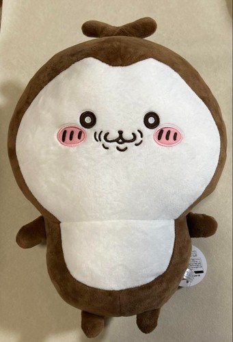 Chiikawa Käfer Kabutomushi GROSSES Plüsch Maskottchen Japan - Bild 1 von 9