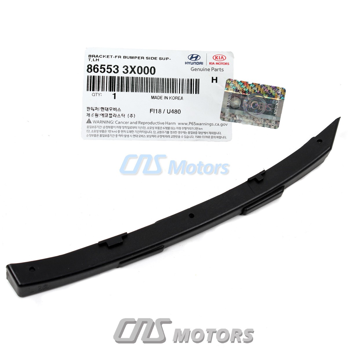 Genuine Front Bumper Bracket Retainer Left For 11-16 Hyundai