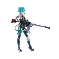 Banpresto - Sword Art Online Fatal Bullet Sinon