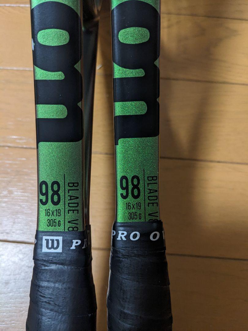 Wilson Blade V8 Tennis Racket 98 305G | eBay Wilson Blade V8 Tennis Racket 98 305G | eBay