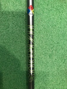 project x hzrdus t800 55 graphite project x hzrdus t800 55 graphite