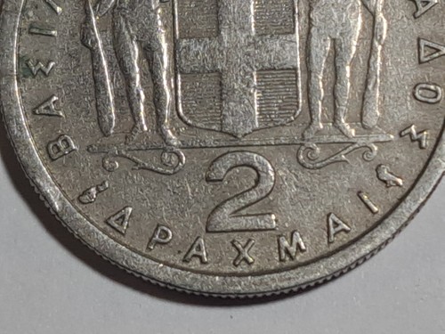 1962 Greece 2 Drachmai Paul I Crowned Arms shield w/cross 5.78g 23.88mm coin - Picture 6 of 10