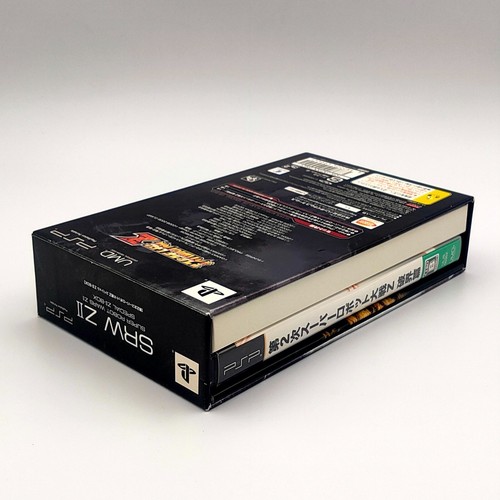 Super Robot Wars ZII Hakaihen Special BOX 2011 Sony PlayStation PSP BANDAI NAMCO - Picture 11 of 24