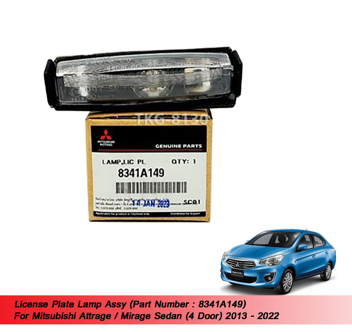 License Plate Lamp 8341A149 For Mitsubishi Attrage Mirage Sedan