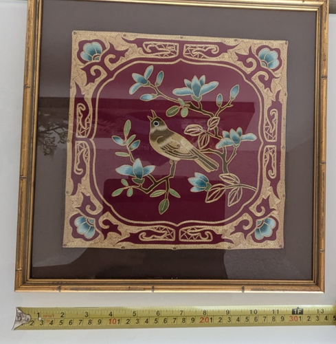 Vintage Chinese Gold Thread Couching Embroidery, Cloud Brown Bird Framed Red 13" - Picture 7 of 7