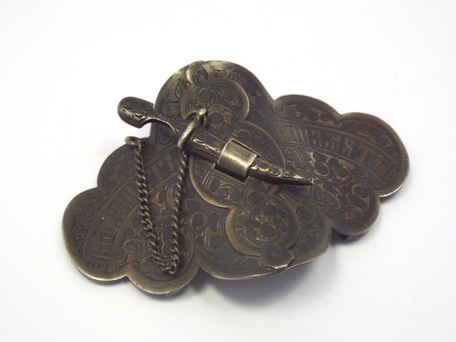 Antique Russian 88 Silver Niello Enamel Belt Buckle, 1882-1899 - Picture 2 of 7