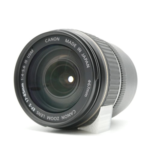 (Manual Only) Canon EF-S 17-85mm f/4-5.6 IS USM Zoom Lens #450 - Picture 3 of 8