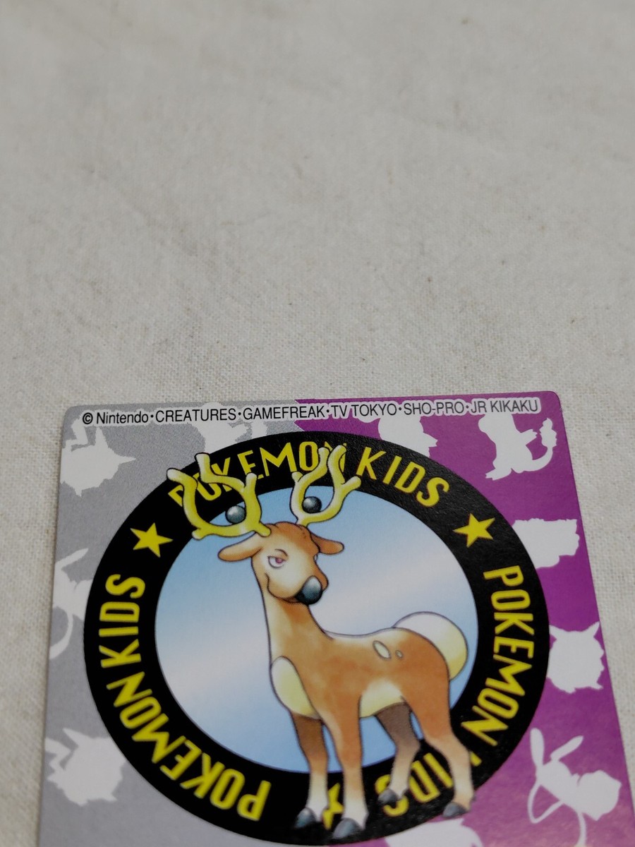 Pokemon Nintendo Bandai Japanese Kids Mini Card A3472 | eBay