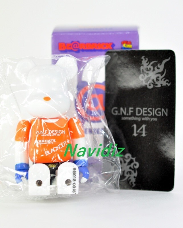 Medicom Bearbrick Series 18 Secret Design Gallery 1950 Chase