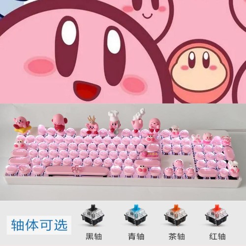 Anime Cute Kirby Wired Plastic RGB Mechanical Keyboard 104Keys Keypads 1PC Gifts - Picture 2 of 21