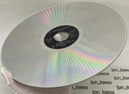 Macross Do You Remember Love? Movie Anime LD-BOX 3 Laser Disc Bandai 2012 - Picture 13 of 24