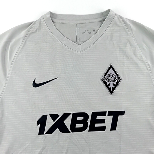 FC Kairat Fußball Trikot Nike Medium 3rd Away Trikot 2020 2021 894230-057 R93 - Bild 4 von 8