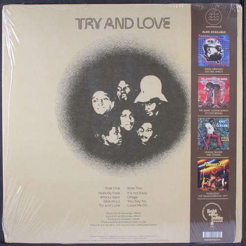 OFEGE: try and love TIDAL WAVES 12" LP 33 RPM Sealed - Imagen 2 de 2