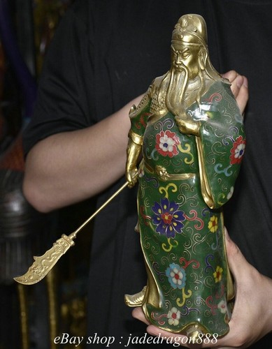 11.6"Qianlong Marked Copper Gilt Cloisonne Stand Guan Gong Yu Warrior God Statue - Picture 9 of 15