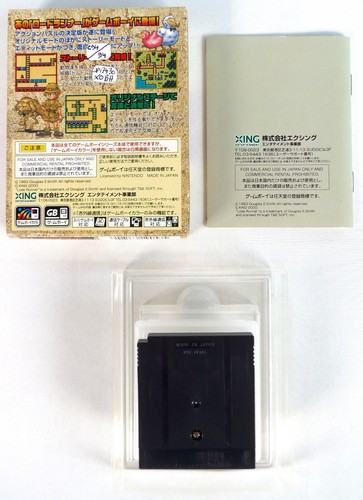 LODE RUNNER Domdom Dan No Yabou! Nintendo Game Boy Color GBC Reg Jap Japan - Imagen 2 de 4