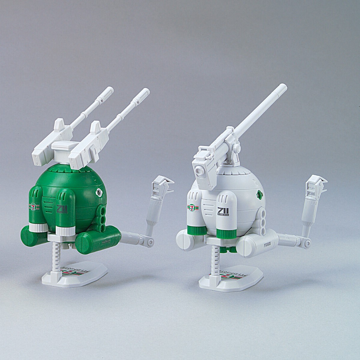 HGUC 1/144 Ball Twin Set 