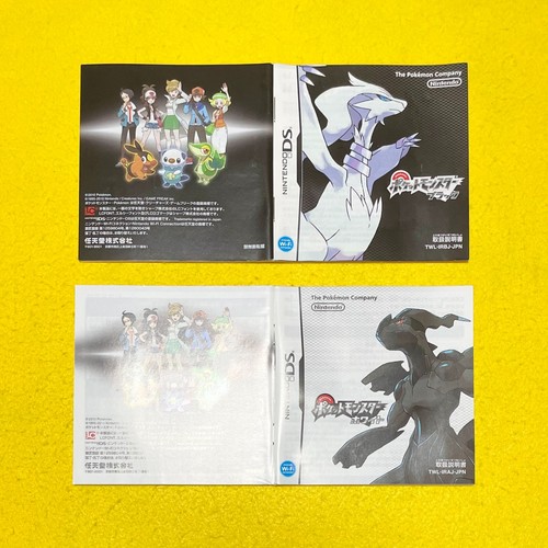 Lot 2 Pokemon Black White - Nintendo DS Games Japan JP w/Box Manual Tested - Picture 9 of 16
