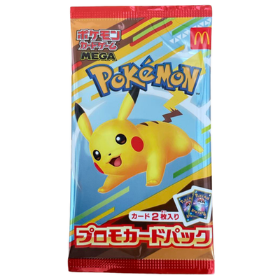 McDonald’s Pokémon Promo Card Pack 20set McDonald's 2020 Pokemon 25th Anniversary Pack Promo Sealed