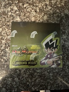 Duel Masters コレクターズボックス Duel Masters コレクターズボックス - メルカリ
