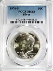 1976-S Silver Kennedy Half Dollar PCGS MS 68 #GA6-29