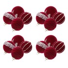  16Pcs Christmas Red Flocked Hanging Ornaments - 6cm Shatterproof Holiday Tree