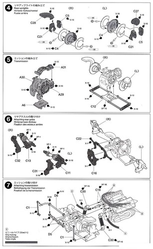 Tamiya - Tyrrell P34 SIX WHEELER 1976 JAPAN GP (w/PHOTO-ETCHED PARTS) 1/20 200 - Picture 12 of 18