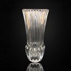 Avon Seasons Greetings Bud Vase 1977 Clear Pressed Glass Christmas or Anytime