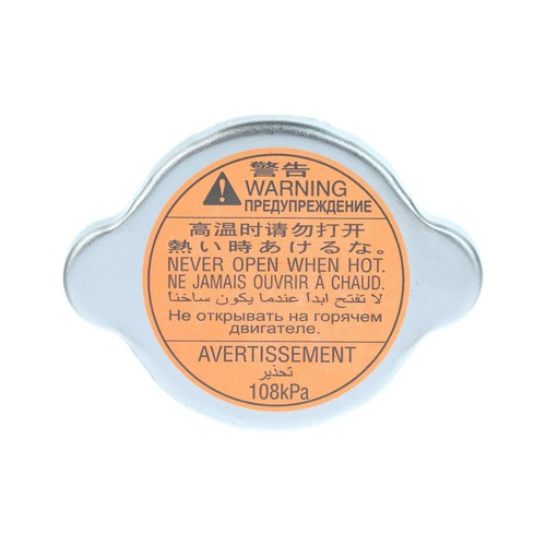 Radiator Cooling Coolant Cap 45137-AE003 For Subaru Crosstrek Forester Impreza - Picture 1 of 6