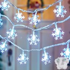 2 Pack Christmas Snowflakes Lights, 26 Ft 50 LED Snowflake String Lights Battery