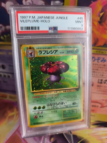 Pokemon Card Giflor Vileplume Jungle Dschungel Holo 1997 Japanese PSA 9 Swirl