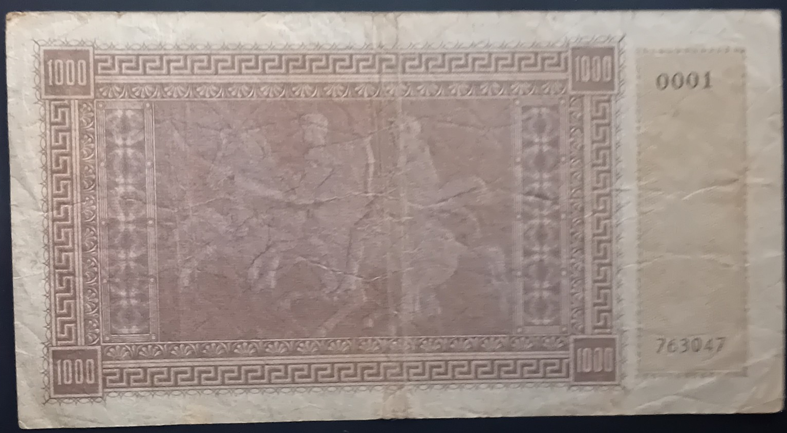 Picture 4 of 7